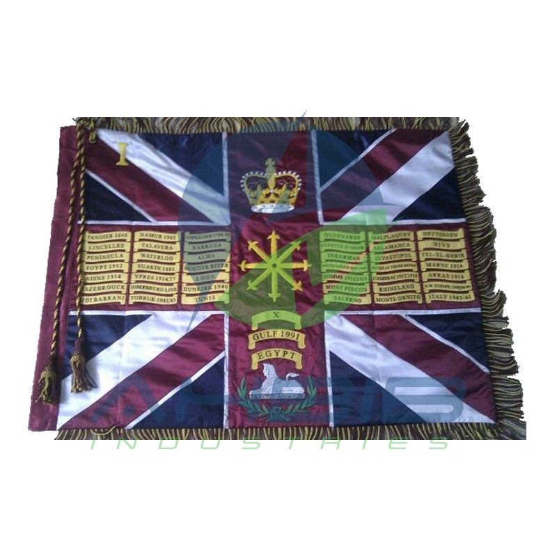 1st Battalion Coldstream Guards Regimental Colors